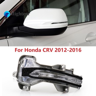 Flightcar ไฟเลี้ยวติดกระจกมองหลังรถยนต์ สําหรับ Honda CRV CR-V 2012 2013 2014 2015 2016