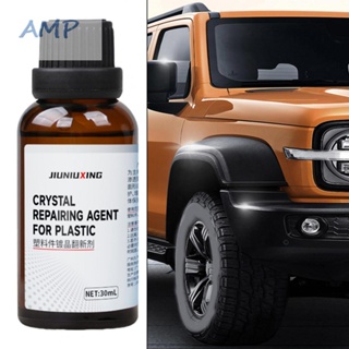 ⚡NEW 8⚡Car Agent 30ml Plastic Parts Car Maintenance Accessories Car Retreading Agent