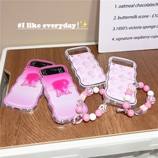 เคสโทรศัพท์มือถือ TPU แบบใส สีชมพู สําหรับ Samsung Galaxy Z Flip 5 4 3 5G