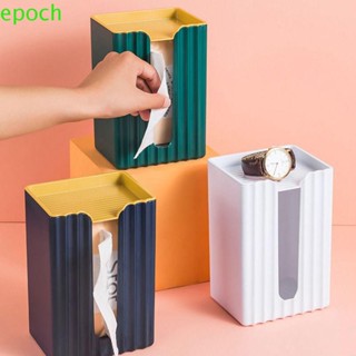 Epoch กล่องทิชชู่ กันฝุ่น อเนกประสงค์ มีกาวในตัว สีพื้น ไม่ต้องเจาะรู ประหยัดพื้นที่ ชั้นวางม้วนกระดาษ