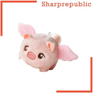 [Sharprepublic] หางหมูยัดไส้ รูปสัตว์ ขนาดเล็ก พร้อมนาฬิกา สําหรับกระเป๋าใส่ของ