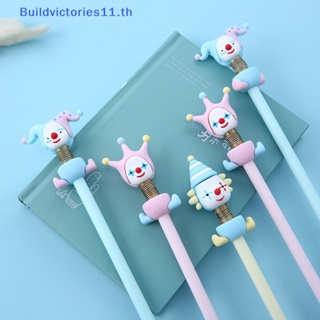 Buildvictories11 ปากกาลูกลื่นหมึกเจล รูปตัวตลกน่ารัก สีดํา เครื่องเขียน ของขวัญ สําหรับเด็ก โรงเรียน