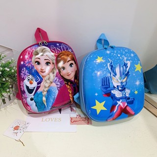 กระเป๋าเป้สะพายหลัง กันน้ํา ลายการ์ตูนดิสนีย์ เจ้าหญิงโซเฟีย สําหรับเด็กผู้ชาย และเด็กผู้หญิง