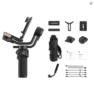 {fly} ZHIYUN WEEBILL 3S COMBO Handheld Camera 3-Axis Gimbal Stabilizer Quick Release Built-in Fill Light PD Fast Charging Battery Max. Load 3kg/ 6.6Lbs Replacement for   N