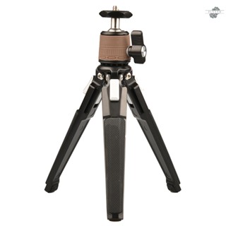{fly} Foldable Tripod with Detachable Ball Head Aluminum Alloy 3kg/6.6lbs Load Capacity Compatible with CANON/ NIKON/  Camera And DJI Gimbals