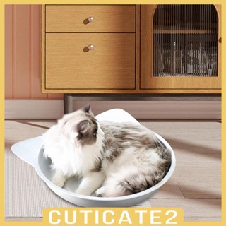 [Cuticate2] ที่นอนสัตว์เลี้ยง แบบอลูมิเนียมอัลลอยด์ ทรงกลม น่ารัก สําหรับสัตว์เลี้ยง สุนัข แมว เหมาะกับฤดูร้อน