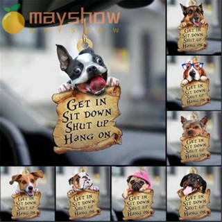 Mayshow จี้กระจกมองหลัง คุณภาพสูง เครื่องประดับตกแต่งรถยนต์ จี้ลูกสุนัข แขวนประดับ