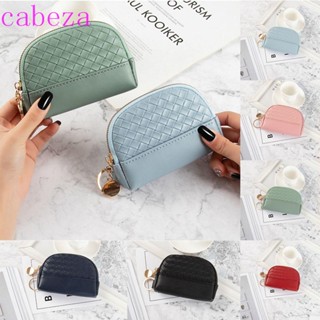 Cabeza กระเป๋าสตางค์ หนัง PU ใบสั้น มีซิป สีพื้น สไตล์เกาหลี เรโทร สําหรับผู้หญิง