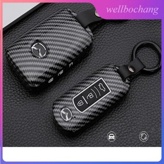 เคสรีโมทกุญแจรถยนต์ ABS คุณภาพสูง สําหรับ Mazda 3 Cx - 30