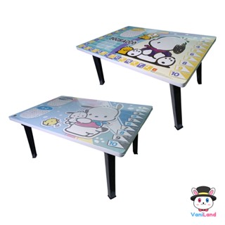 โต๊ะญี่ปุ่น ลายการ์ตูนซานริโอ ขนาด 40x60 ซม. กขค/ABC Table VaniLand