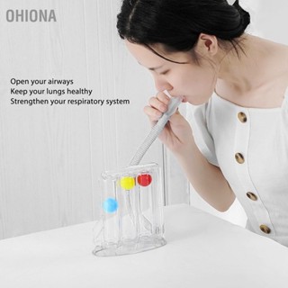 OHIONA เครื่องออกกำลังกายหายใจลึก 3 สี อุปกรณ์วัดสมรรถภาพปอด ลูกบอลเป่าลม