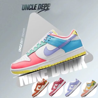 Nike Dunk Low Next Nature รองเท้าผ้าใบ สี Lilac/easter candy/Sun Club/Archeo Pink Nike Sneakers รองเท้า💐