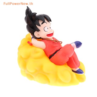 Power โมเดลฟิกเกอร์ PVC อนิเมะ Son Goku Dragon Ball Z ขนาดเล็ก ของเล่น ของสะสม สําหรับเด็ก