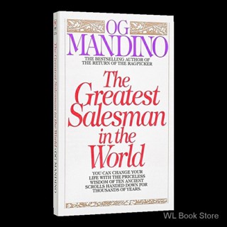 The Greatest Salesman in the World✍English book✍หนังสือภาษาอังกฤษ ✌การอ่านภาษาอังกฤษ✌นวนิยายภาษาอังกฤษ✌เรียนภาษาอังกฤษ✍Mindset The  Pcholo of Sss✍English book✍หนังสือภาษาอังกฤษ ✌การอ่านภาษาอังกฤษ✌นวนิยายภาษาอังกฤษ✌เรียนภาษาอังกฤษ✍