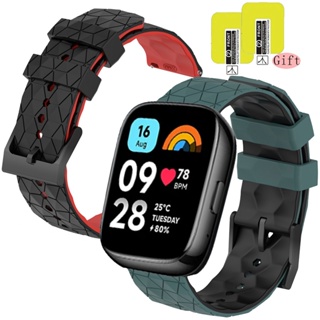 สายนาฬิกาข้อมือซิลิโคน ฟิล์มกันรอยหน้าจอ แบบเปลี่ยน สําหรับ Redmi Watch 3 Active Smart Watch