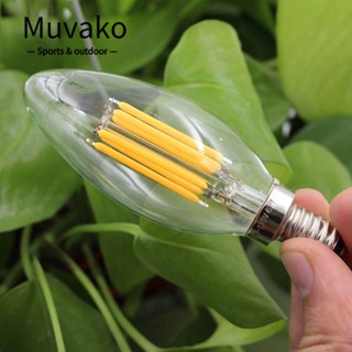 Muvako หลอดไฟคริสตัล E14 LED 2W-6W สีขาวอบอุ่น