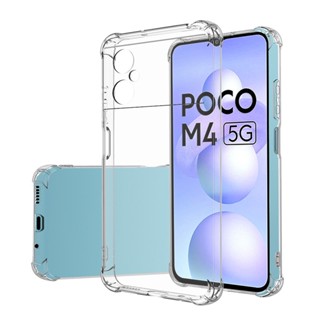 เคสโทรศัพท์มือถือ ยางนิ่ม ใส กันกระแทก สําหรับ Xiaomi POCO X5 Pro POCO X4 Pro POCO X3 NFC Ttransparent POCO M4 Pro POCO M5 Redmi Note 11R