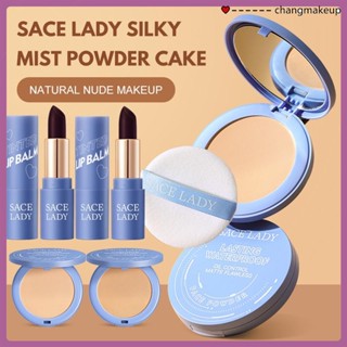 Sace Lady ชุดแต่งหน้า Air Cushion Cream+lipstick Tinted Lip Balm Moisturizing Natural Lip Make Up Cosmetic【buy 1 Take 1】 cod