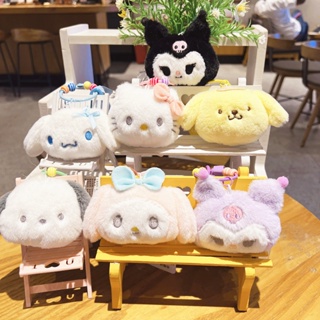 พวงกุญแจ จี้ตุ๊กตา Sanrio Kuromi Cinnamoroll ขนาดเล็ก ของเล่นสําหรับเด็ก