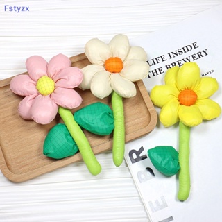 Fstyzx แผ่นแพทช์ ลายดอกทานตะวัน 3D สําหรับตกแต่งเสื้อผ้า DIY 1 ชิ้น FY