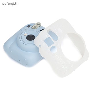 Pufang เคสซิลิโคนนิ่ม ป้องกันรอยขีดข่วน กันฝุ่น สําหรับกล้อง Instax Mini 12 1 ชิ้น