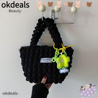 Okdeals กระเป๋าสะพายไหล่ กระเป๋าถือ สะพายข้าง น่ารัก สําหรับผู้หญิง