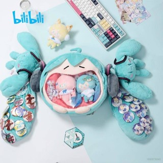 Star3 bilibili Hatsune Miku กระเป๋าเป้สะพายหลัง กระเป๋าใส่เหรียญ ลายการ์ตูนยิ้มน่ารัก