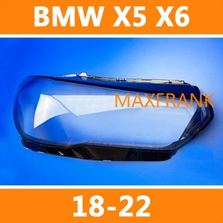 ฝาครอบไฟหน้ารถยนต์ สําหรับ BMW X5 X6 G05 G06 F95 18-22 HEADLAMP COVER  HEADLIGHT COVER  LENS HEAD LAMP COVER   ฝาครอบไฟหน้า / ฝาครอบไฟหน้าตรงรุ่น สำหรับ / ฝาครอบไฟหน้าสําหรับ / ฝาครอบเลนส์ไฟหน้า รถยนต์สําหรับ / เลนส์ไฟหน้า