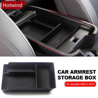 Hotwind กล่องเก็บของที่พักแขนคอนโซลกลางรถยนต์ สีดํา สําหรับ Hyundai IONIQ 5 2021+ E9P9