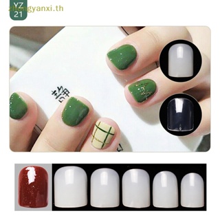 Yanxi เล็บปลอมอะคริลิค สไตล์ฝรั่งเศส สําหรับตกแต่งเล็บ DIY 500 ชิ้น