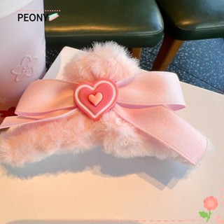 Peonypavilion กิ๊บติดผม รูปตุ๊กตาปลาฉลาม สีชมพู สําหรับตุ๊กตาบาร์บี้ 2 ชิ้น