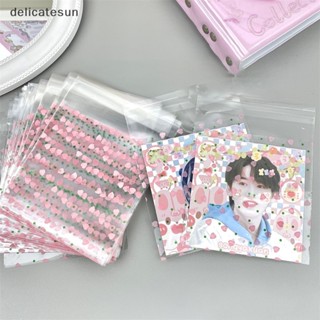 Delicatesun ถุงกระดาษใส่ขนม มีกาวในตัว ทรงสี่เหลี่ยม สําหรับใส่ของขวัญ 10 ชิ้น