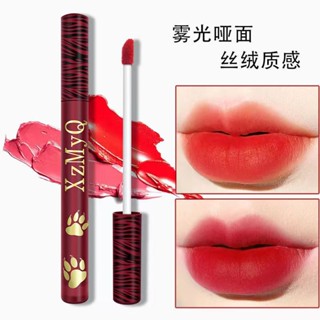 Yolo พร้อมส่ง!มาใหม่!ลิปสติก ลิปกลอส เนื้อแมตต์กํามะหยี่ ไม่ติดถ้วย ไม่จางหาย 888 #