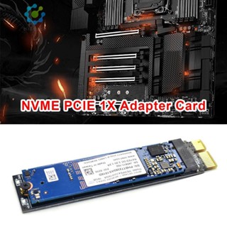 อะแดปเตอร์ PCIE เป็น M2 NVMe SSD M2 PCIE X1 Raiser PCI-E M Key 2280 M.2 SSD AU [Hidduck.th]