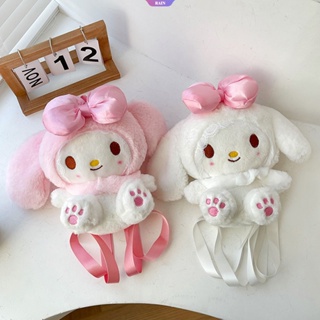 Kawaii กระเป๋าเป้สะพายหลัง กระเป๋าสะพายไหล่ ทรงโท้ท ลายการ์ตูนอนิเมะ Sanrio My Melody สําหรับเด็กผู้หญิง Y2k [RAIN]