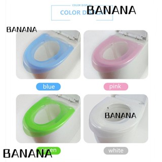 Banana1 แผ่นรองนั่งชักโครก อุปกรณ์เสริมในห้องน้ํา สีพื้น