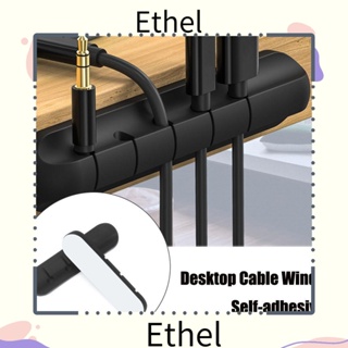 Ethel1 ที่ม้วนเก็บสายชาร์จ USB ซิลิโคน แบบตั้งโต๊ะ