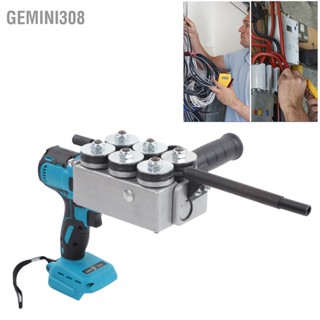  Gemini308 เครื่องร้อยสายไฟอัตโนมัติ ปรับมุมไฟได้ เครื่องต๊าปเกลียวไฟฟ้าขนาดกะทัดรัดสำหรับงานก่อสร้าง