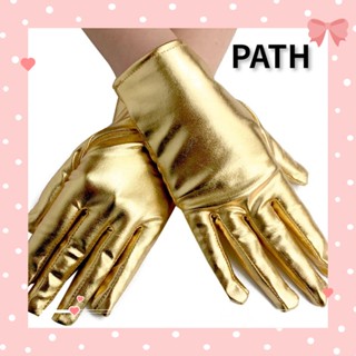 Path ถุงมือหนังสั้น แวววาว สีทอง สีเงิน สไตล์โกธิค สําหรับคอสเพลย์