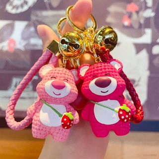 Ere1 พวงกุญแจ จี้ตุ๊กตาฟิกเกอร์ Lotso Strawberry Bear น่ารัก พร้อมกระดิ่ง ของขวัญ สําหรับเด็กผู้หญิง