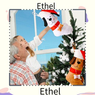 Ethel1 ถุงน่องแขวนตกแต่งเตาผิง รูปสุนัขคริสต์มาส