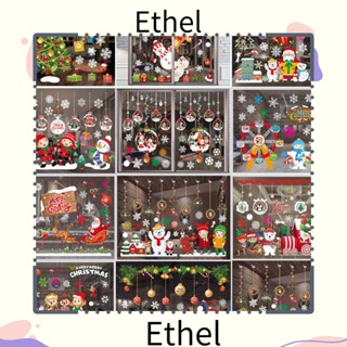 Ethel1 สติกเกอร์ ลายคริสต์มาส ลอกออกได้ สําหรับติดตกแต่งหน้าต่าง DIY