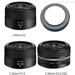 Wu เลนส์ฮู้ดโลหะ 52 มม. เกลียวฟิลเตอร์ 52 มม. สําหรับ Z 28 มม. f 2 8 Z 40 มม. f 2 HF-52