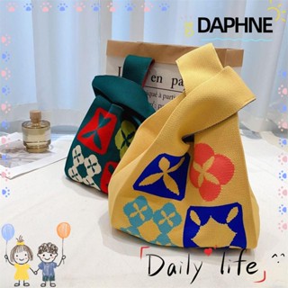 Daphne กระเป๋าถือ ผ้าถักนิตติ้ง ทรงโท้ท แฮนด์เมด ความจุสูง สําหรับผู้หญิง