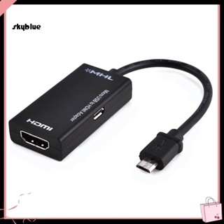 [Sy] อะแดปเตอร์แปลง S2 MHL Micro USB เป็น 1080P HDMI สําหรับ Android Samsung Huawei