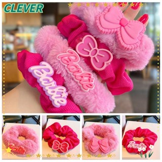 Clever ที่คาดผมหางม้า ผ้ากํามะหยี่ แบบยืดหยุ่น สีชมพู สําหรับผู้หญิง