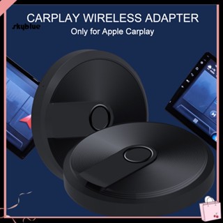 [Sy] อะแดปเตอร์ Carplay ไร้สาย แปลงเป็นไร้สาย สําหรับ iPhone แบบพกพา Carplay Box Carplay