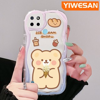 เคสใส แบบนิ่ม ลายการ์ตูนหมี กันกระแทก สําหรับ Realme C21Y C25Y