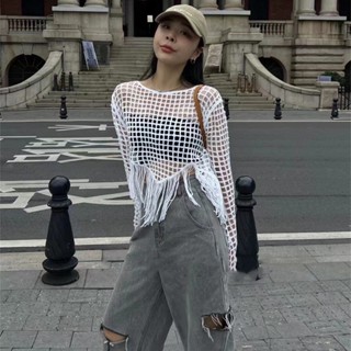 Suxi เสื้อแขนยาว ผ้าถัก ทรงหลวม แต่งรูกลวง ทรงไม่สมมาตร แฟชั่นฤดูร้อน สําหรับผู้หญิง