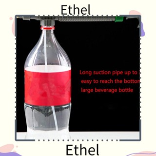 Ethel1 ขวดสเปรย์พ่นน้ํา แบบพกพา ปรับได้ สําหรับรดน้ําในสวน